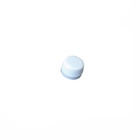 Screw cap PP28 with security seal, white, 20 pcs