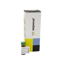 N895002 2-NP-AOZ-d4, CAS 1007478-57-0, 2,5 mg